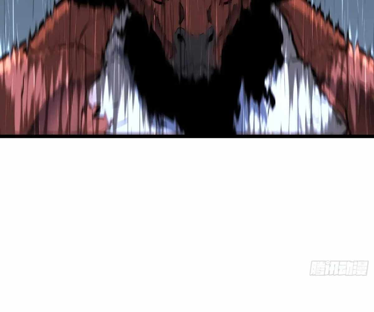 My Guild is Full of Demons Chapter 19 93